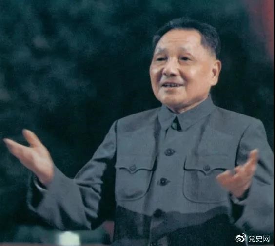 在1978年2月24日至3月8日召開(kāi)的全國政協(xié)五屆一次會(huì )議上，鄧小平當選為全國政協(xié)主席。