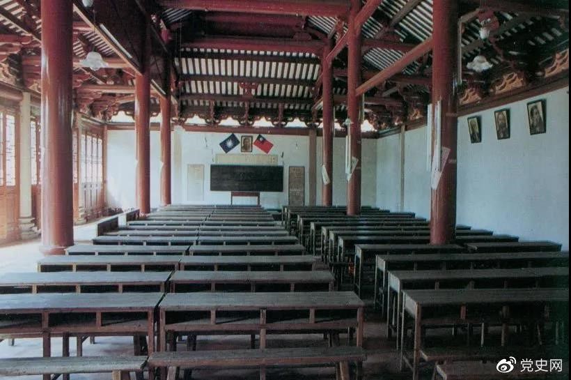1926年3月，毛澤東任第六屆農民運動(dòng)講習所所長(cháng)。圖為廣州農民運動(dòng)講習所課堂。