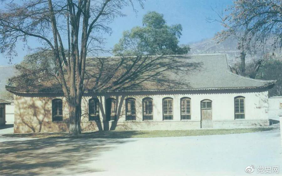 王家坪革命舊址，位于延安城北，是中央軍委和八路軍總部1937年至1947年3月的所在地。
