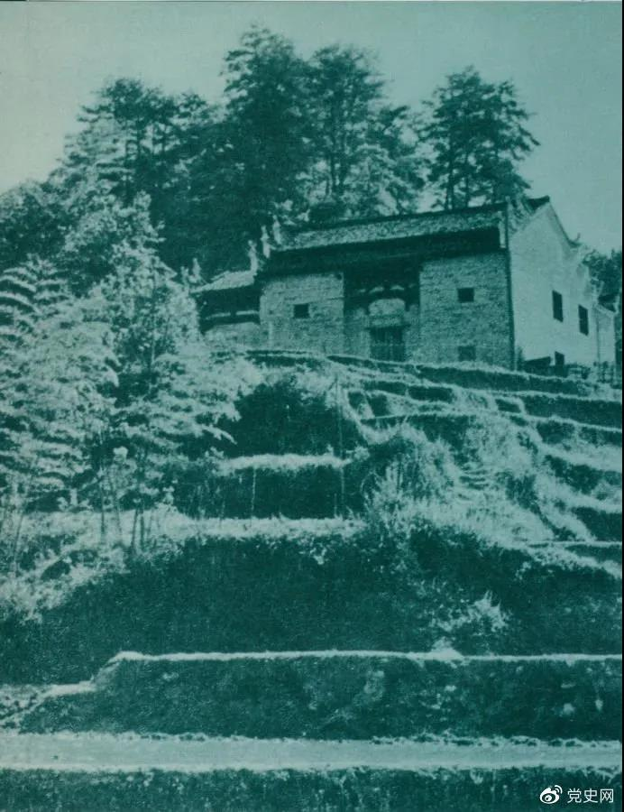 1928年5月，湘贛邊界工農兵蘇維埃政府在寧岡茅坪成立。圖為湘贛邊界工農兵蘇維埃政府舊址。