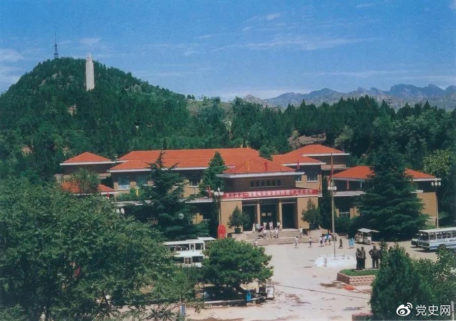 1978年5月26日，西柏坡中共中央舊址和紀念館同時(shí)對外開(kāi)放。