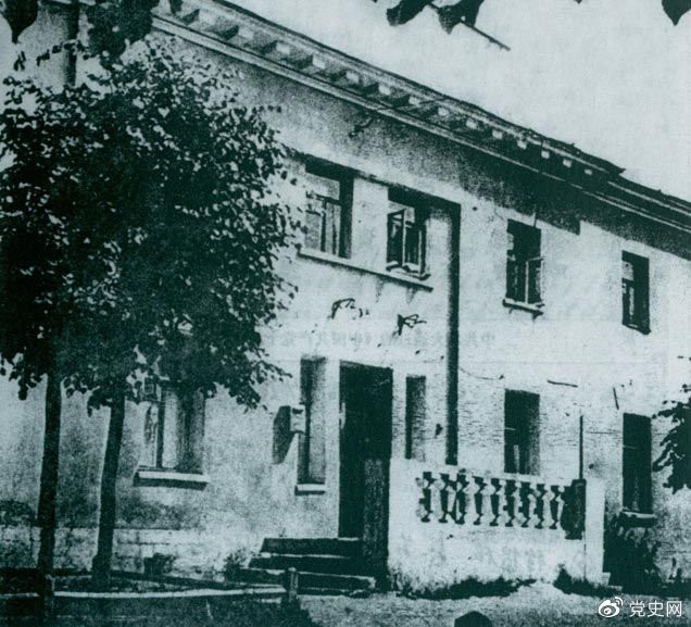 　　1928年6月18日至7月11日，中國共產(chǎn)黨第六次全國代表大會(huì )在蘇聯(lián)莫斯科近郊舉行。圖為大會(huì )舊址。