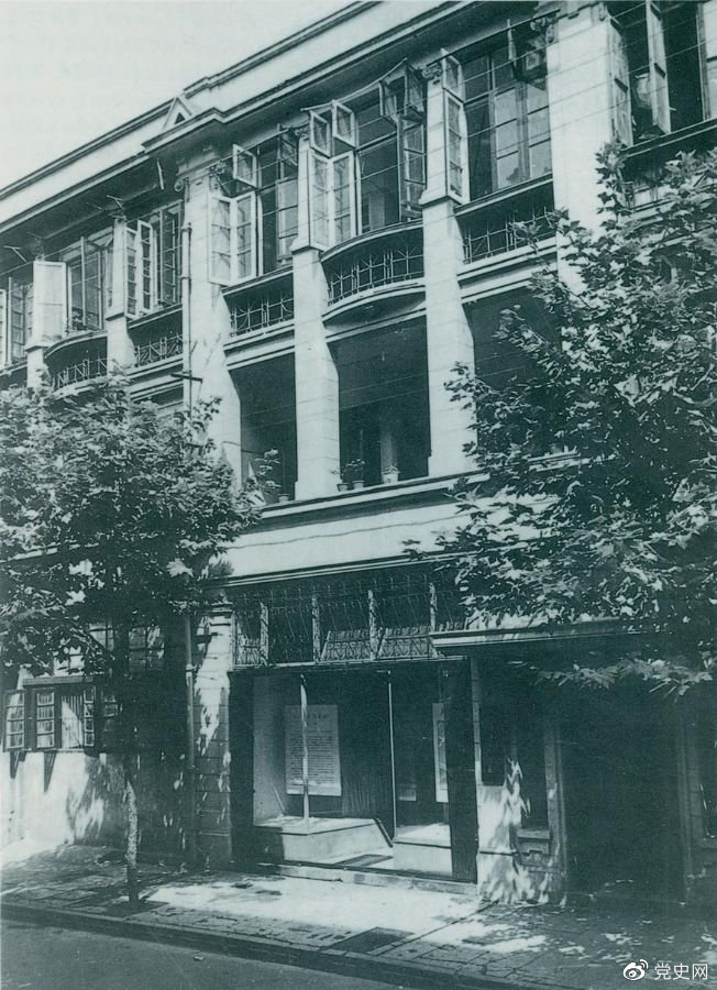 1927年8月7日，中共中央在湖北漢口召開(kāi)緊急會(huì )議（即八七會(huì )議）。圖為會(huì )議舊址。