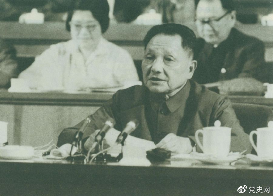 1977年8月18日，鄧小平在中國共產(chǎn)黨第十一次全國代表大會(huì )的閉幕會(huì )上提出：“一定要恢復和發(fā)揚毛主席為我們黨樹(shù)立的實(shí)事求是的優(yōu)良傳統和作風(fēng)?！?/></p><p>1977年8月18日，鄧小平在中國共產(chǎn)黨第十一次全國代表大會(huì )的閉幕會(huì )上提出：“一定要恢復和發(fā)揚毛主席為我們黨樹(shù)立的實(shí)事求是的優(yōu)良傳統和作風(fēng)?！?/p><p><br/></p><p>轉載：共產(chǎn)黨員網(wǎng)</p><p><br/></p>
							
							</div><!-- article-con -->






		<div   id=